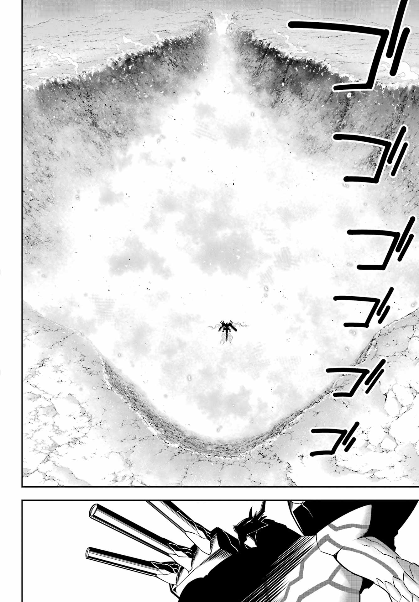 Read Ragna Crimson ES Manga Online