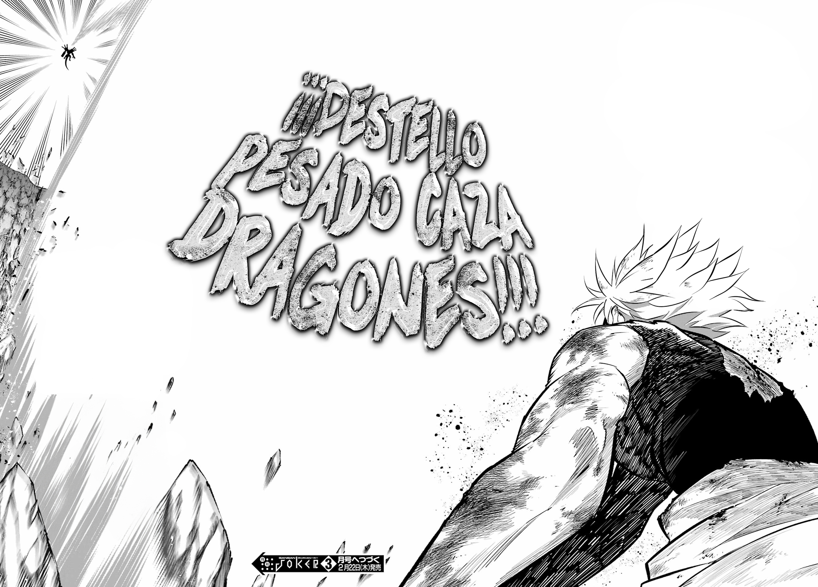 Read Ragna Crimson ES Manga Online