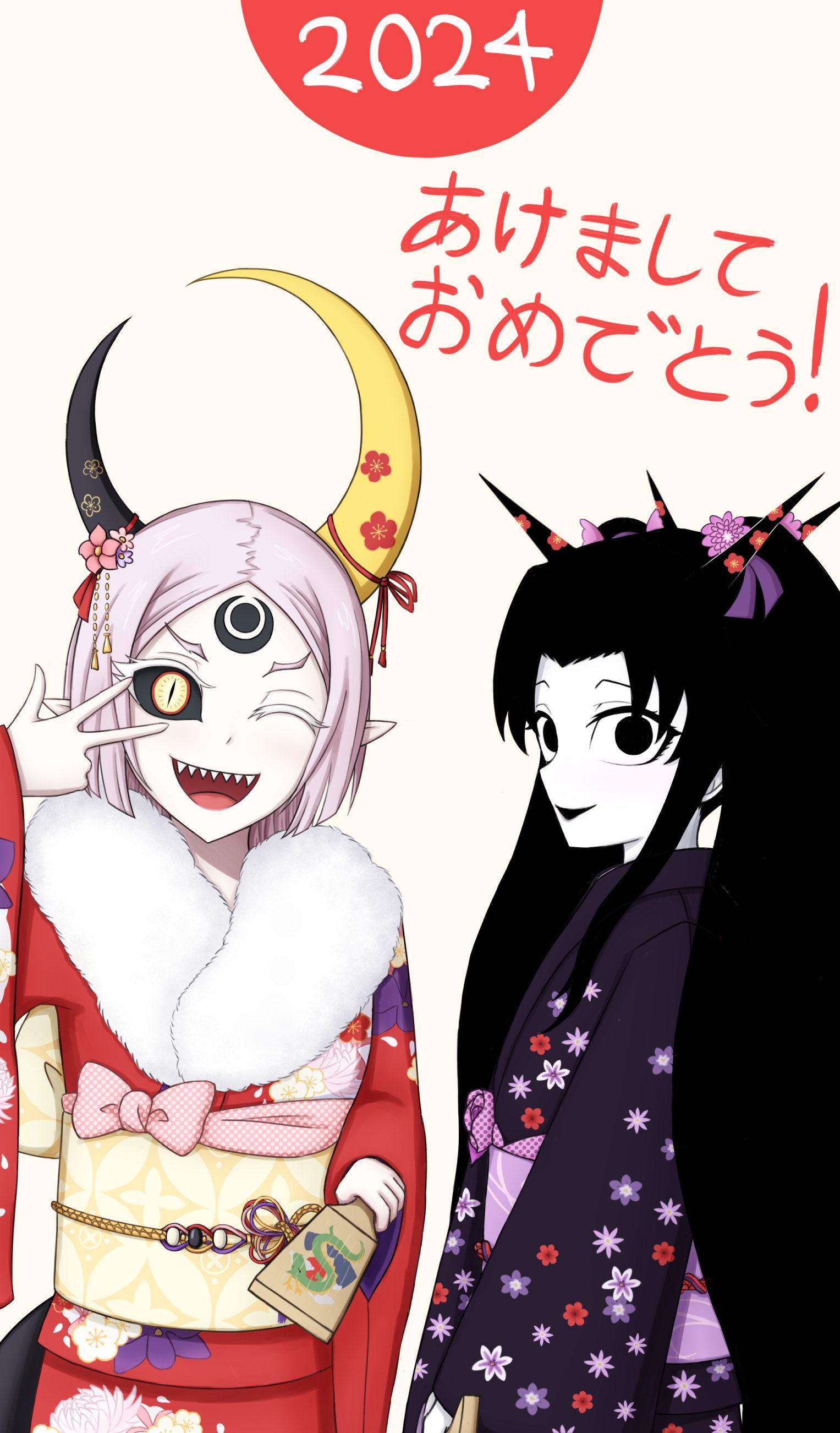 Read Ragna Crimson ES Manga Online