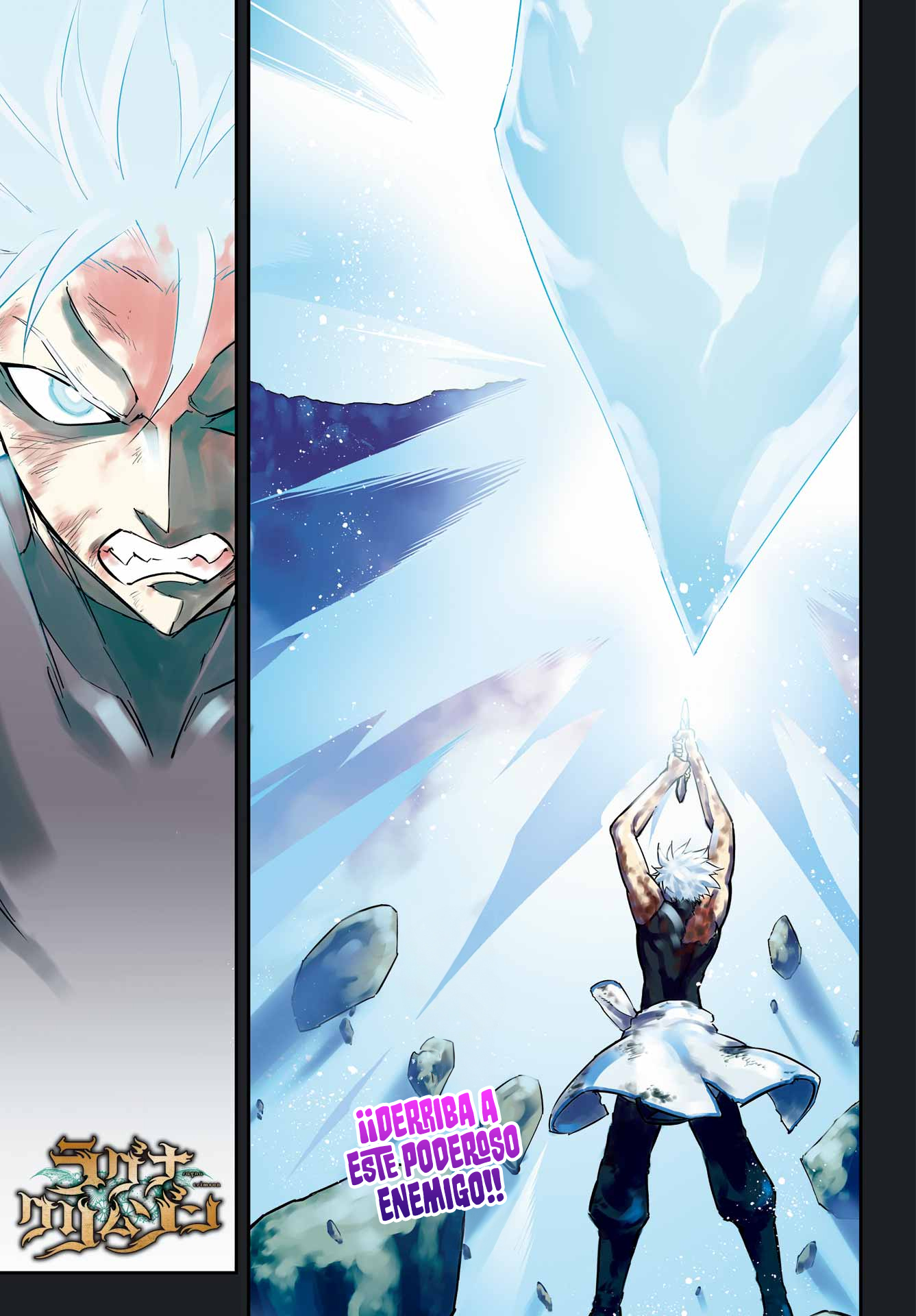 Read Ragna Crimson ES Manga Online