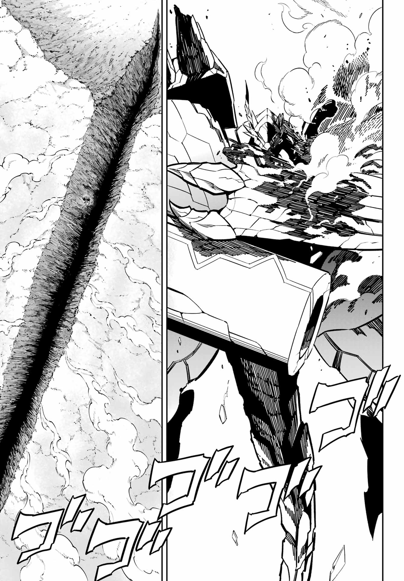 Read Ragna Crimson ES Manga Online