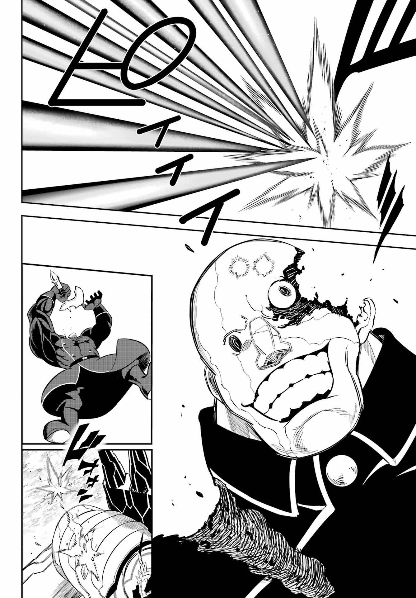 Read Ragna Crimson ES Manga Online