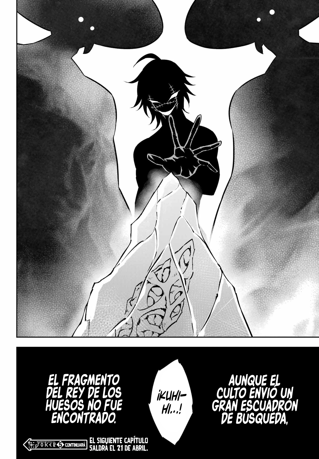 Read Ragna Crimson ES Manga Online