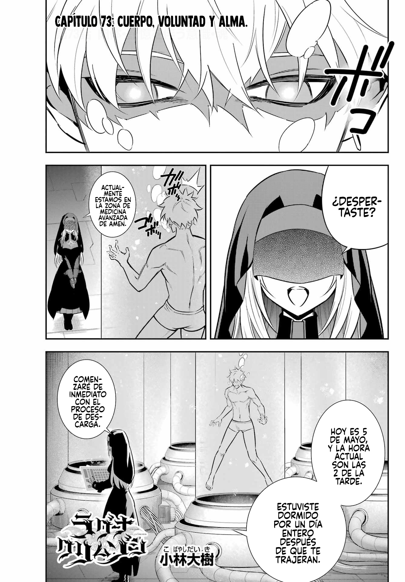 Read Ragna Crimson ES Manga Online