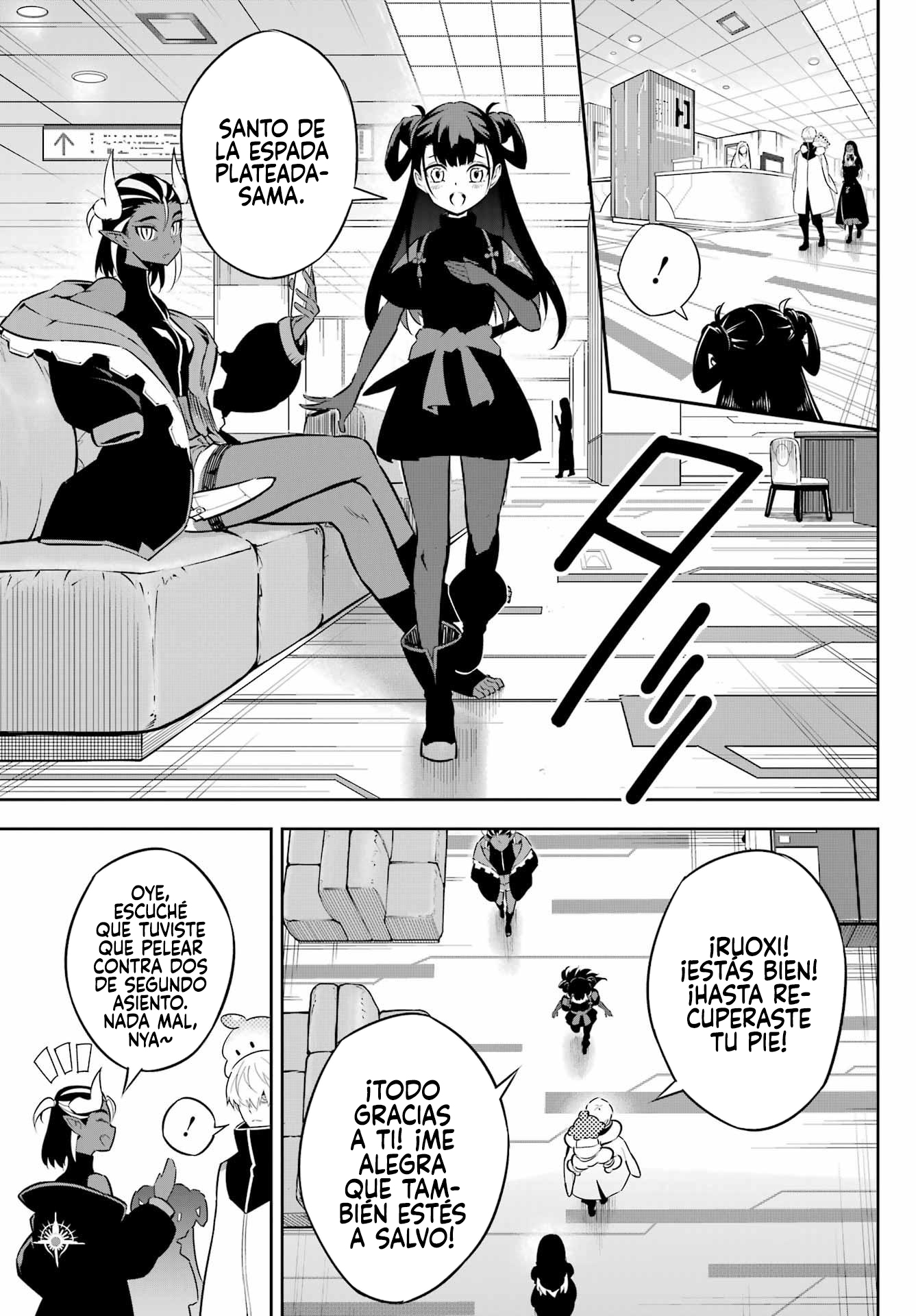 Read Ragna Crimson ES Manga Online