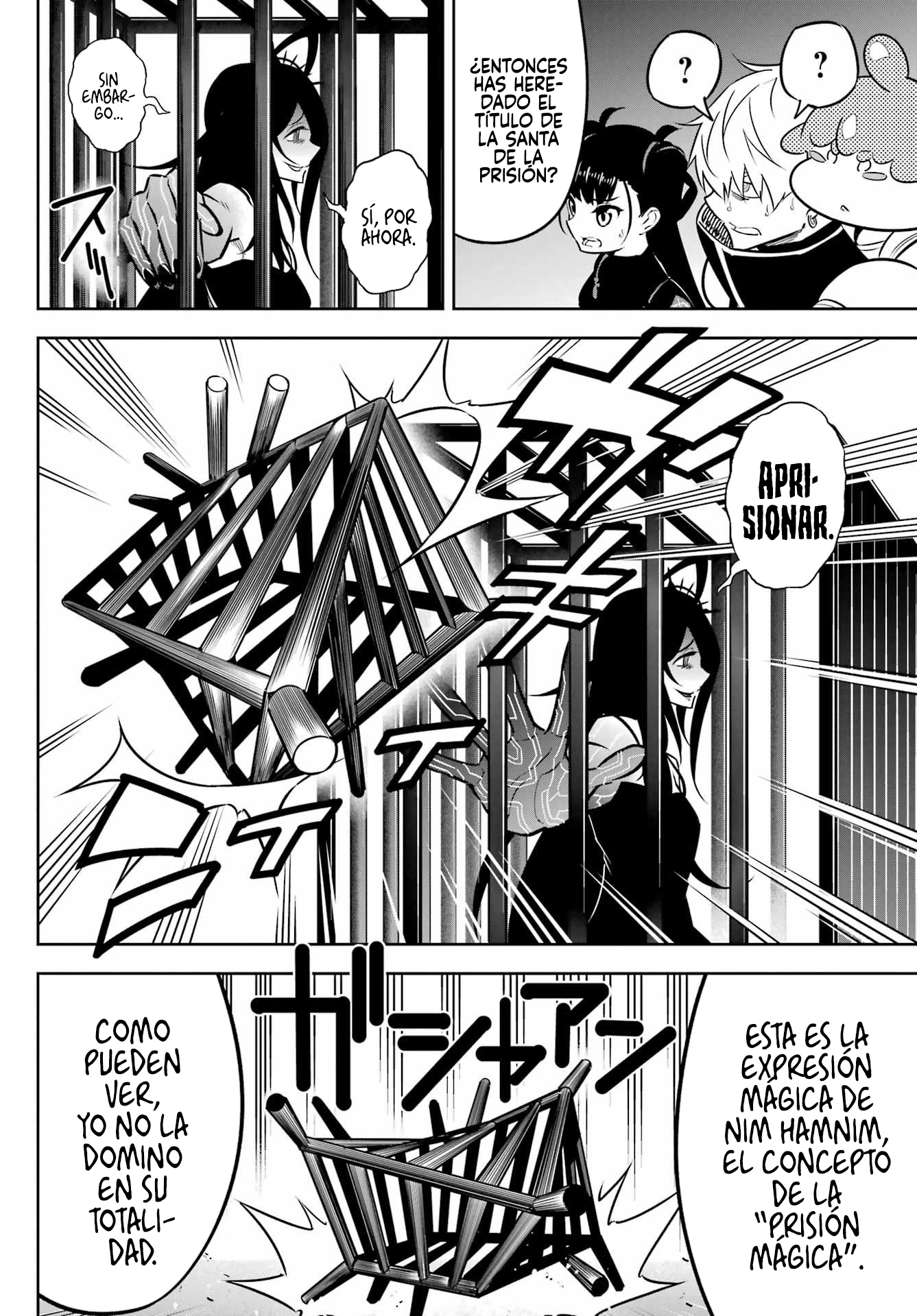 Read Ragna Crimson ES Manga Online