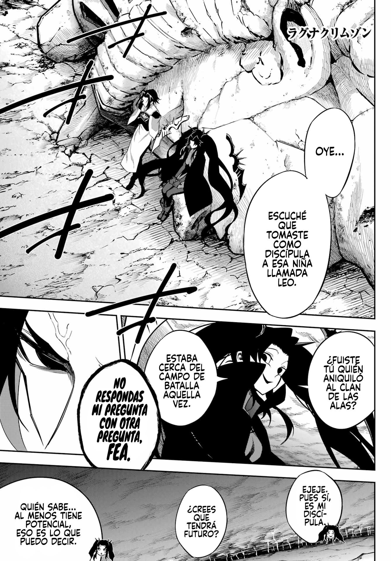 Read Ragna Crimson ES Manga Online