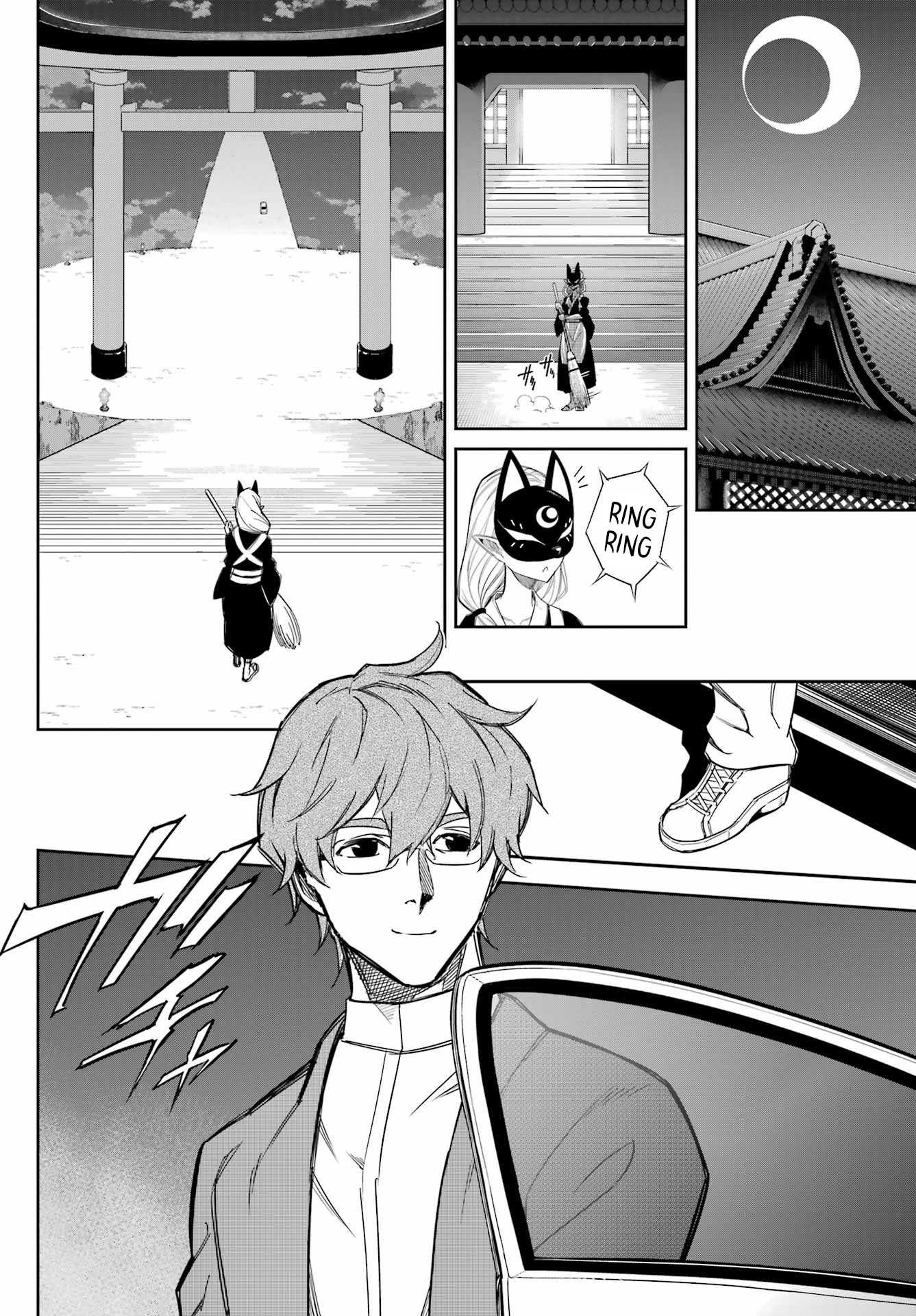 Read Ragna Crimson ES Manga Online