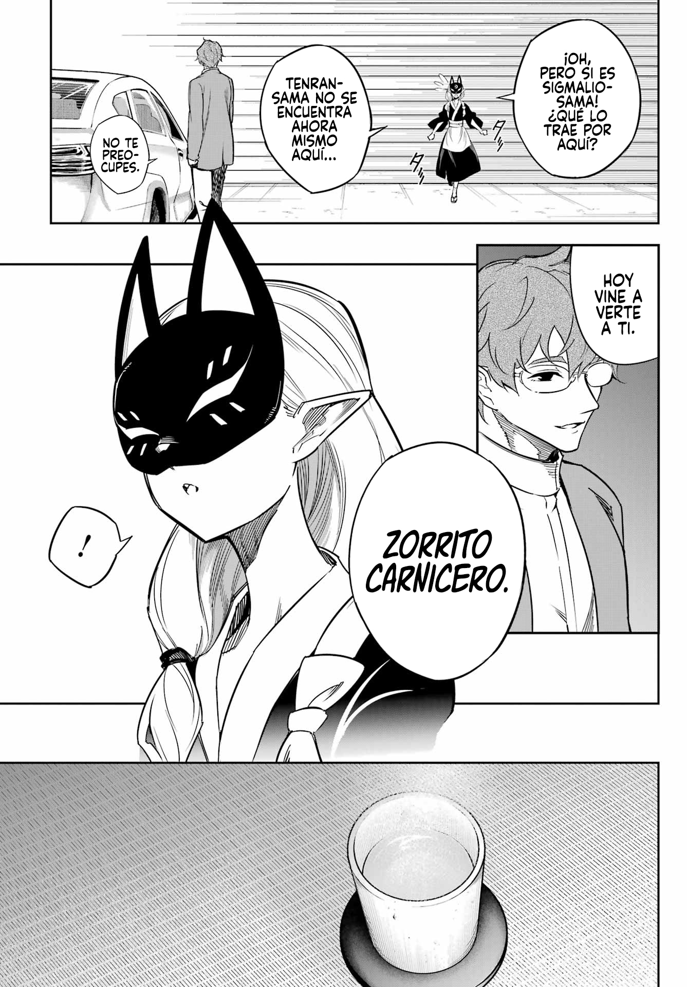 Read Ragna Crimson ES Manga Online