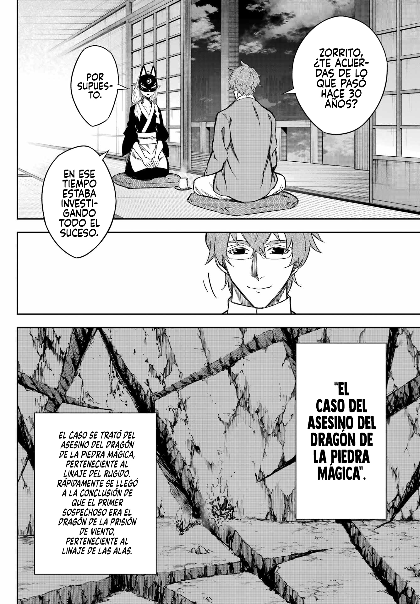 Read Ragna Crimson ES Manga Online