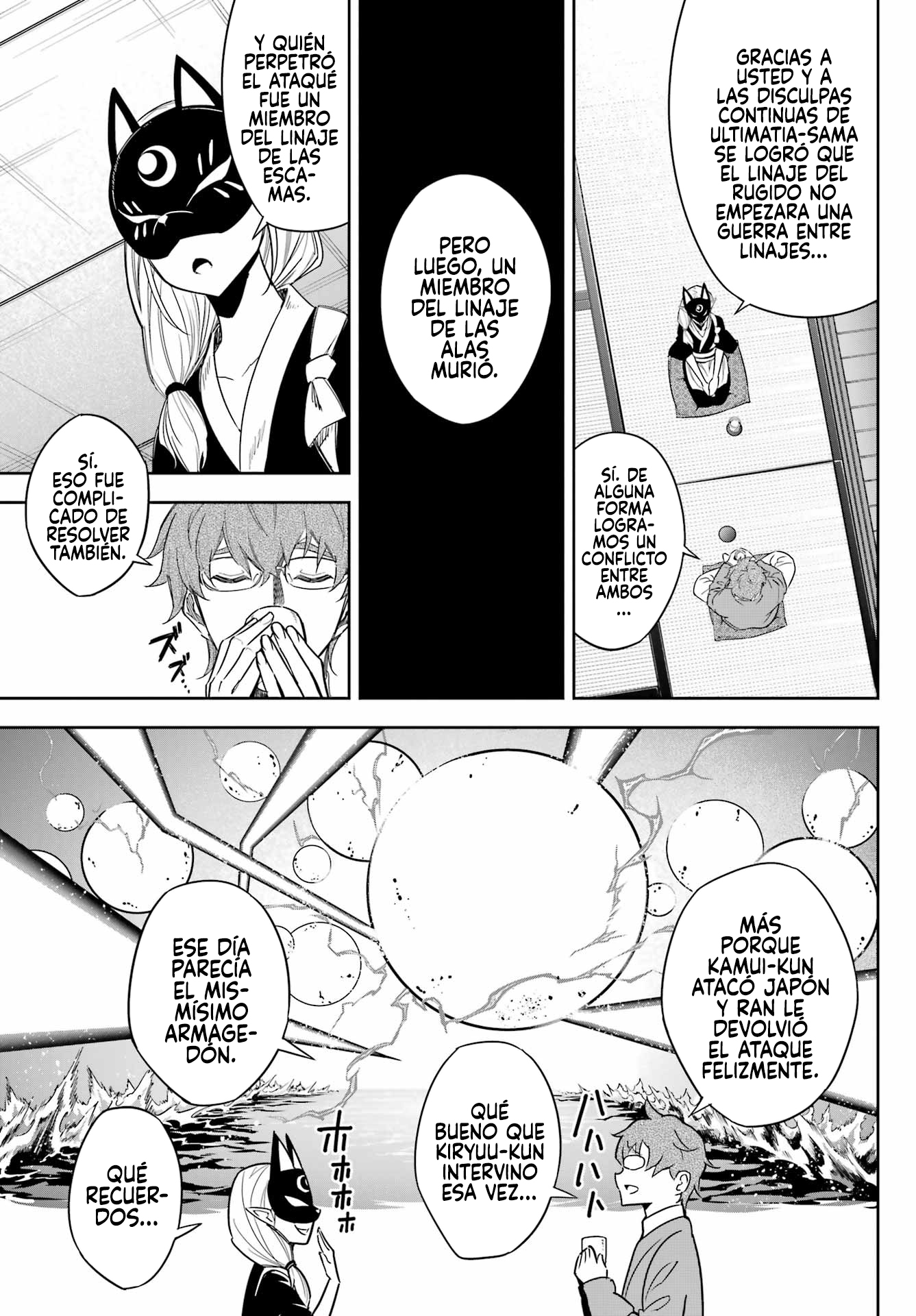 Read Ragna Crimson ES Manga Online