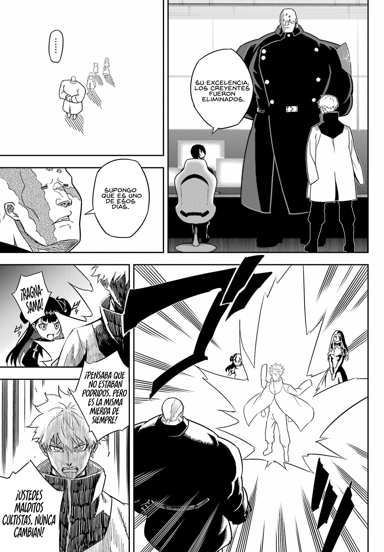 Read Ragna Crimson ES Manga Online