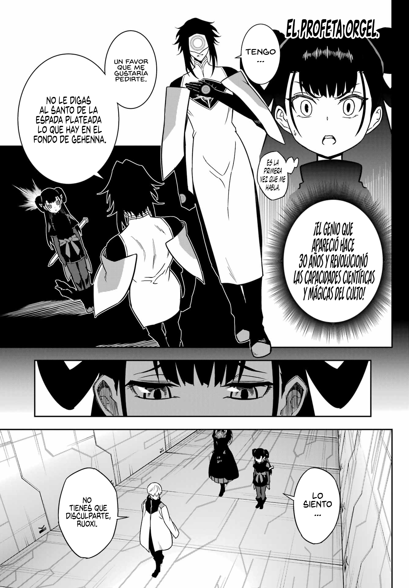 Read Ragna Crimson ES Manga Online