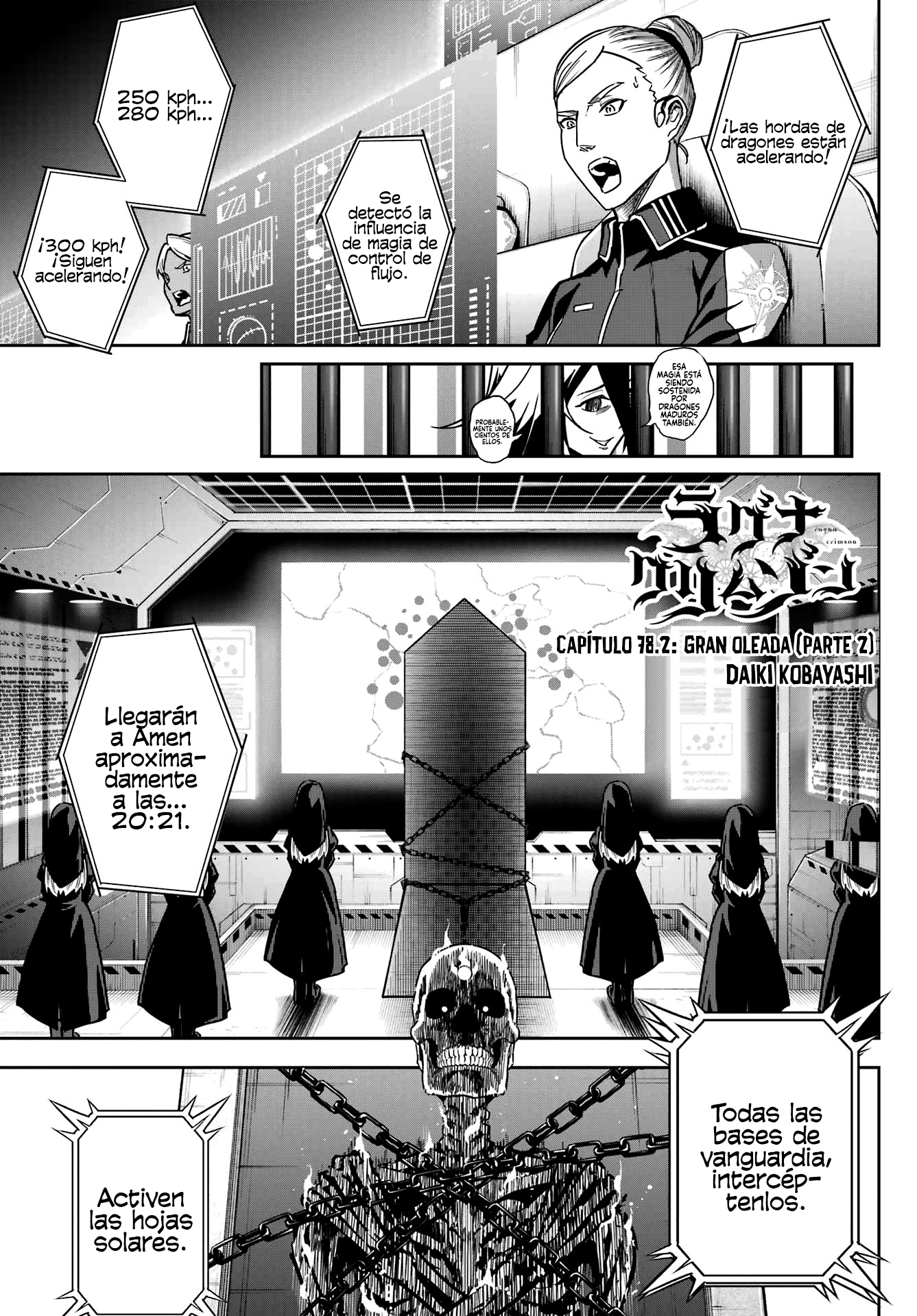 Read Ragna Crimson ES Manga Online