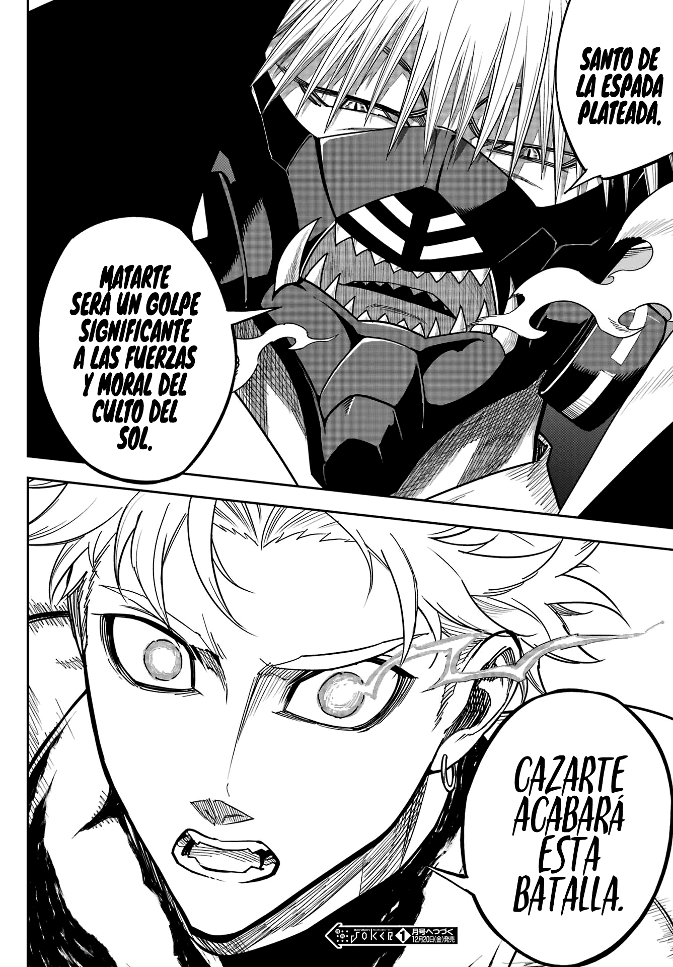 Read Ragna Crimson ES Manga Online