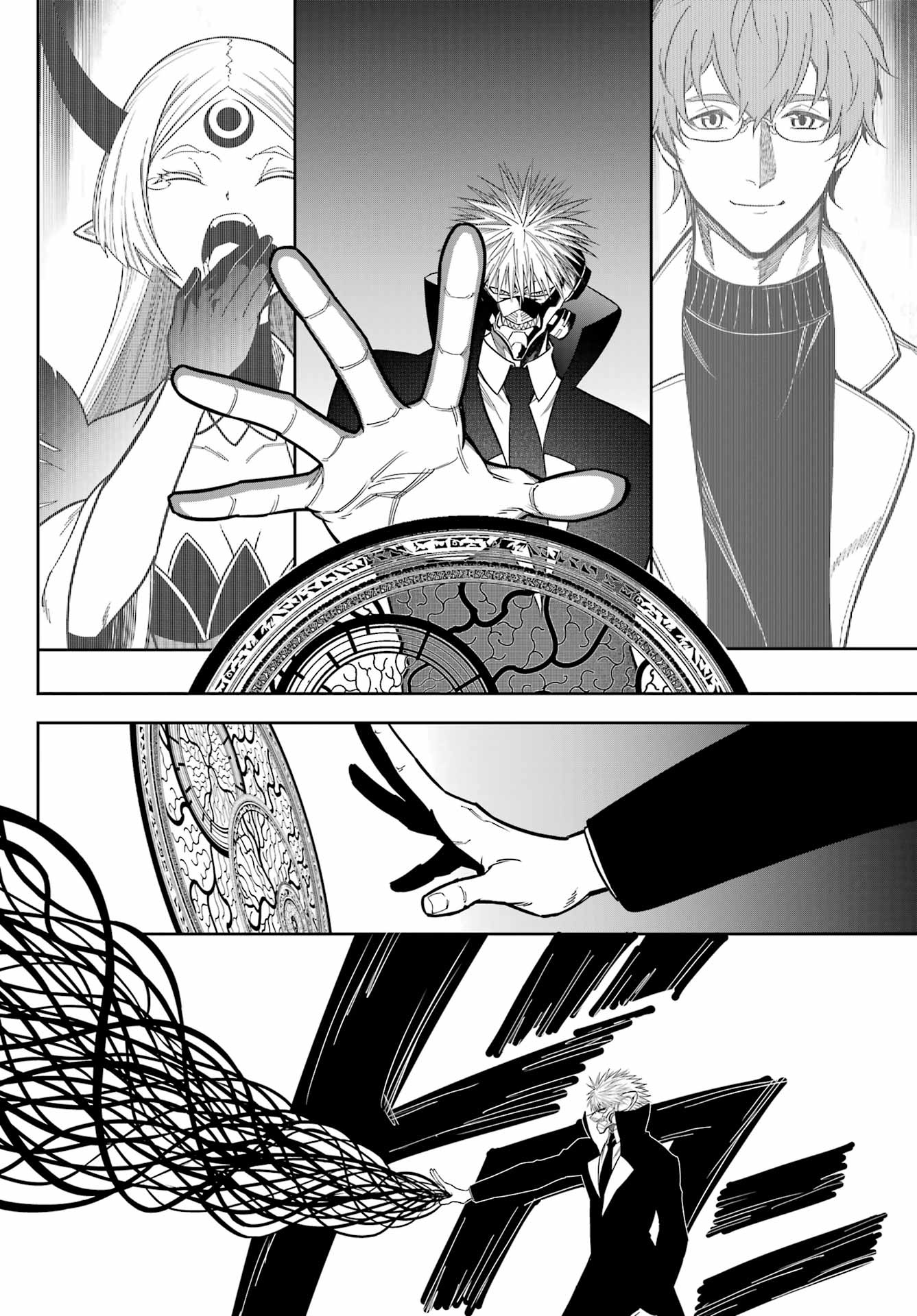 Read Ragna Crimson ES Manga Online