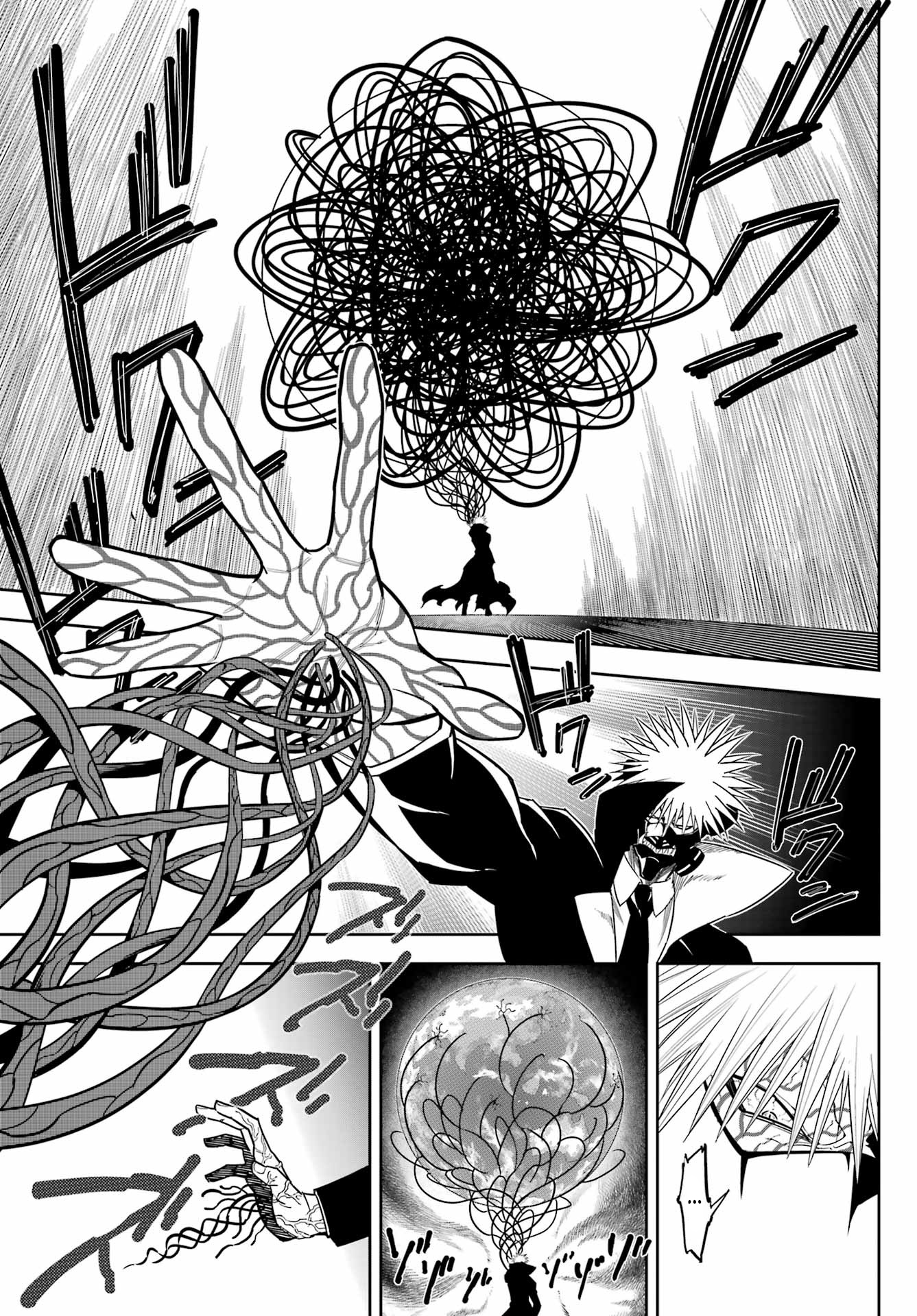 Read Ragna Crimson ES Manga Online