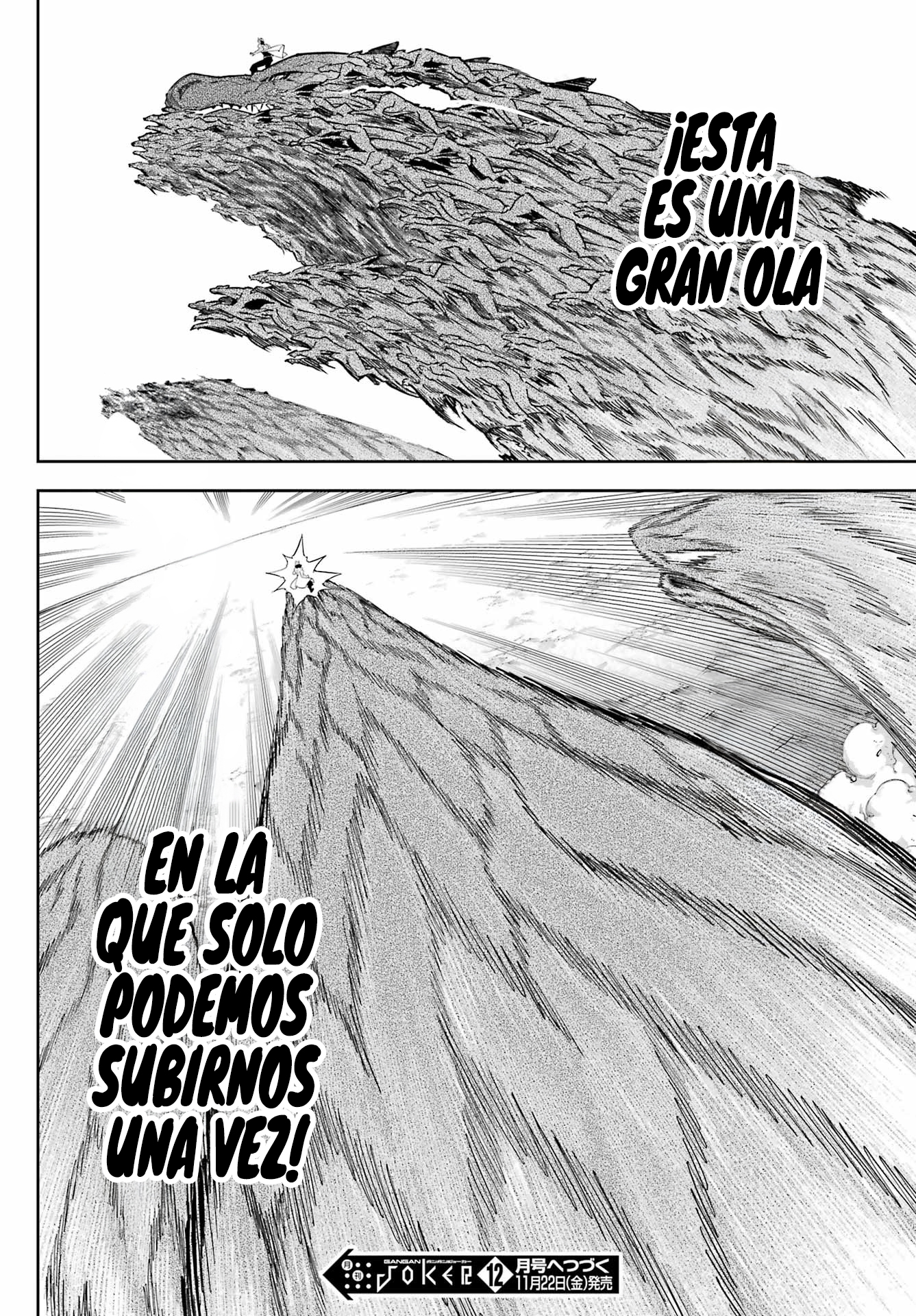 Read Ragna Crimson ES Manga Online