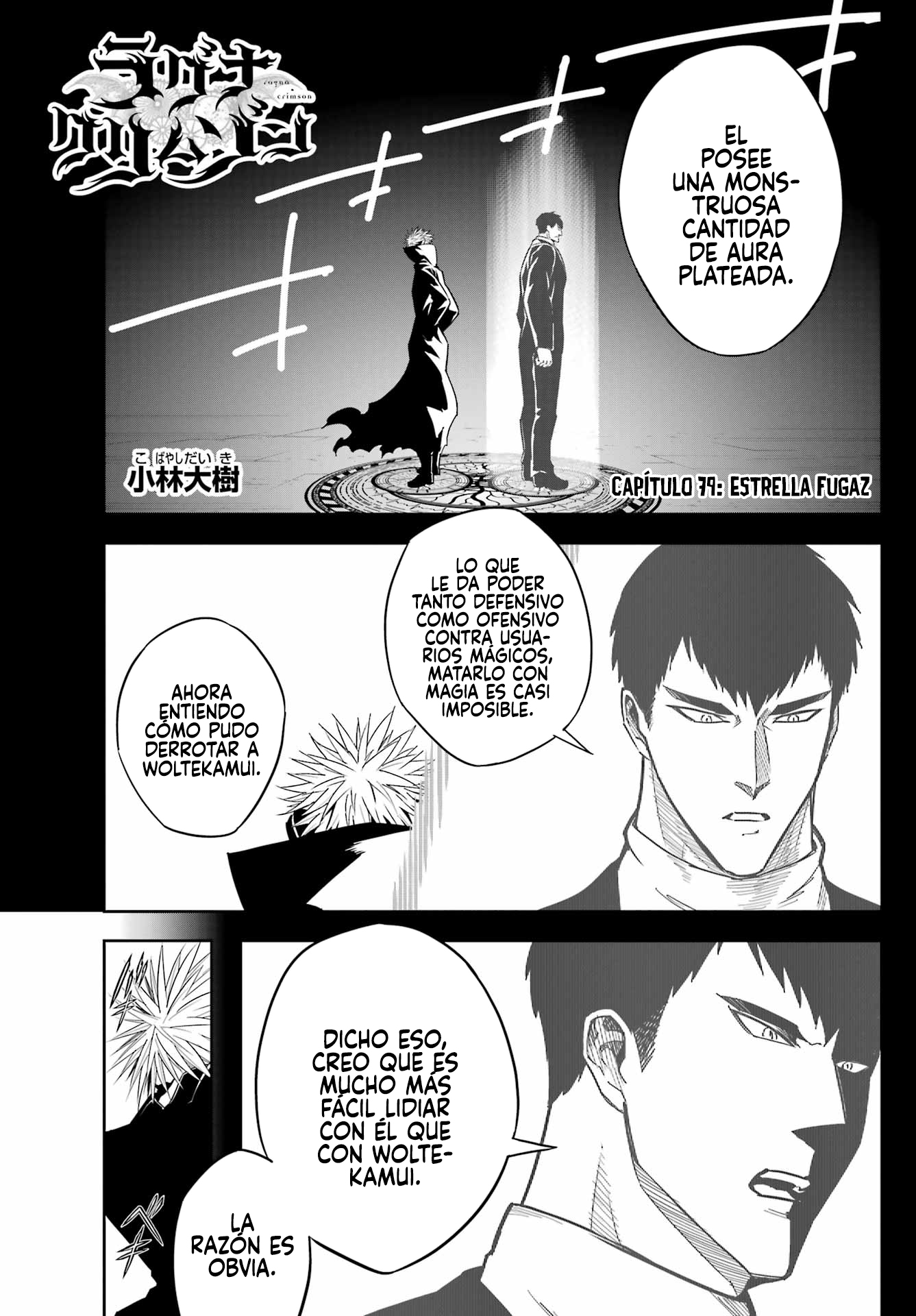 Read Ragna Crimson ES Manga Online