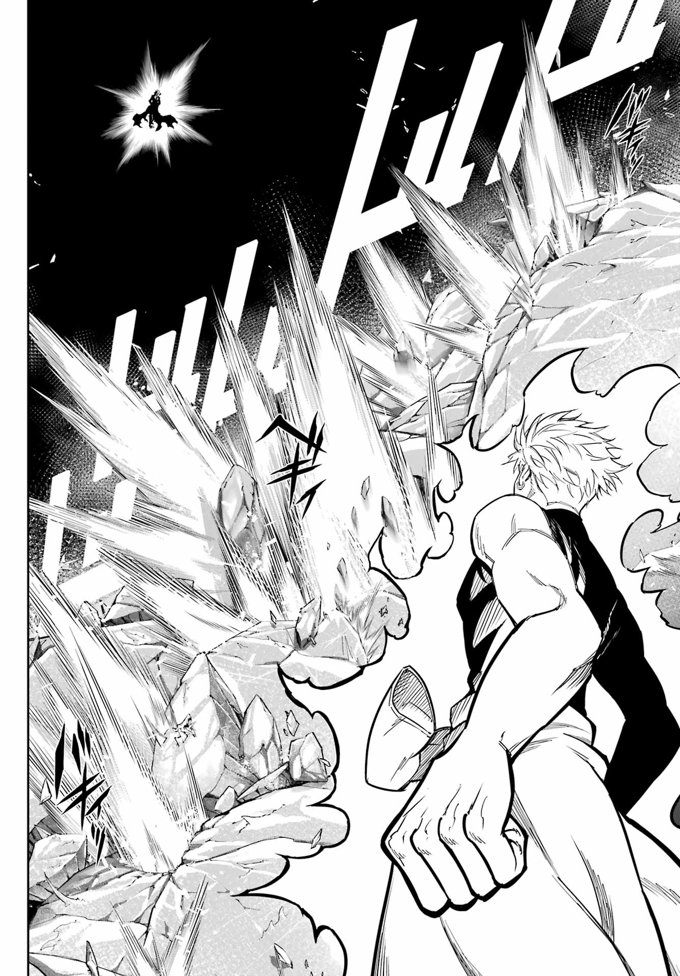 Read Ragna Crimson ES Manga Online
