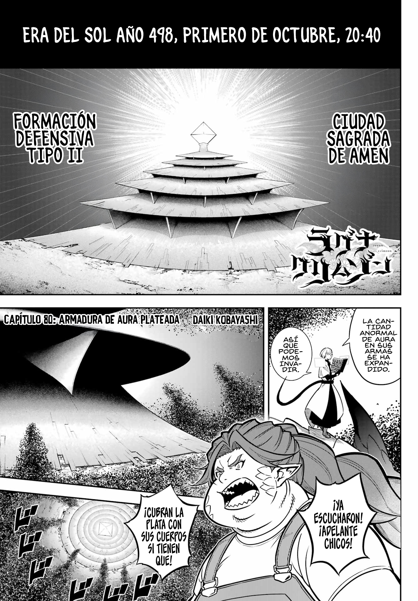 Read Ragna Crimson ES Manga Online