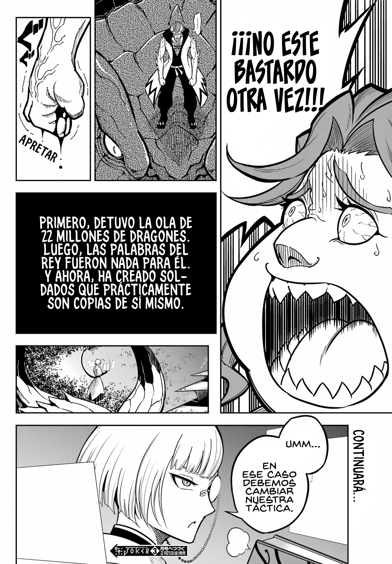 Read Ragna Crimson ES Manga Online