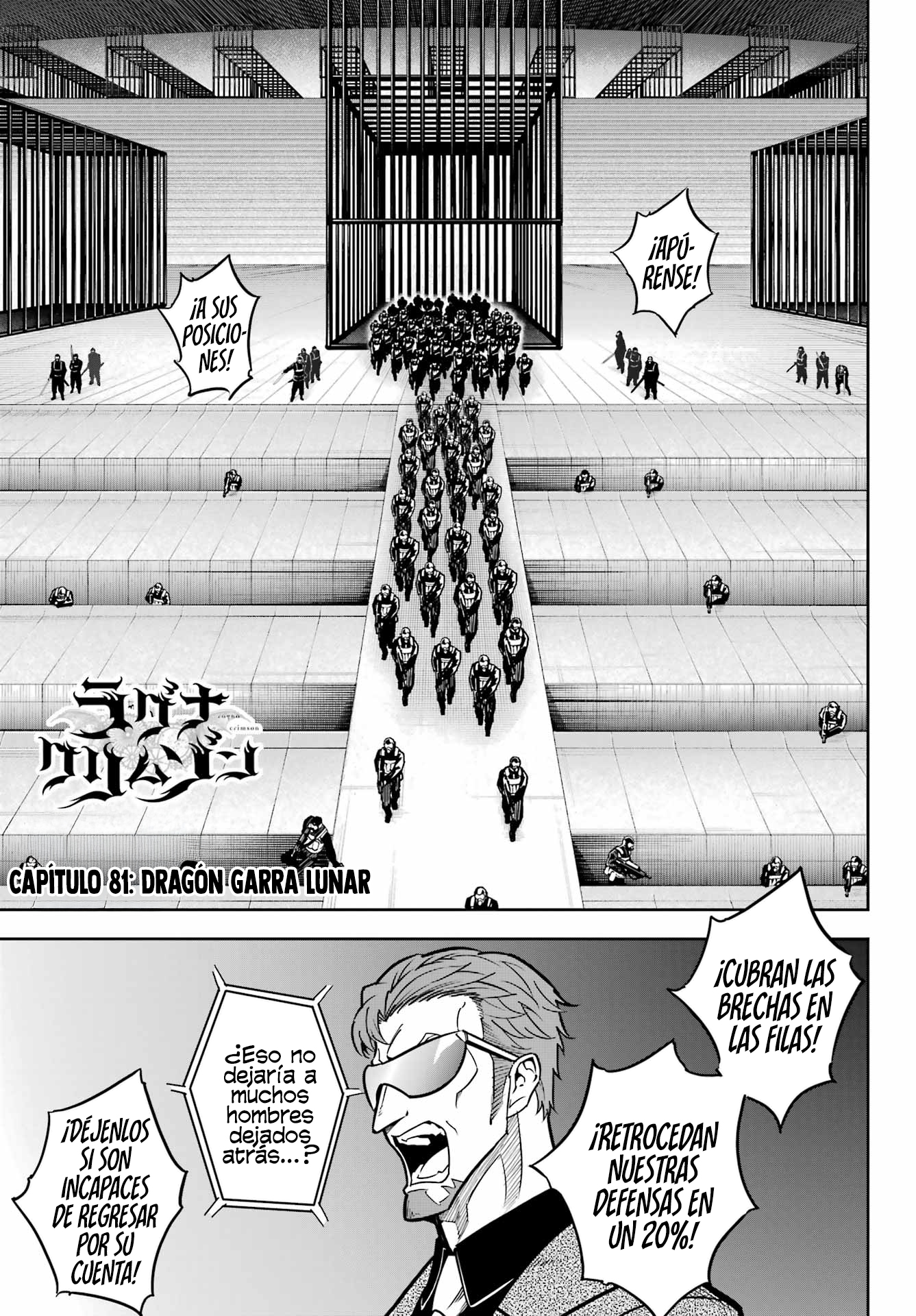 Read Ragna Crimson ES Manga Online