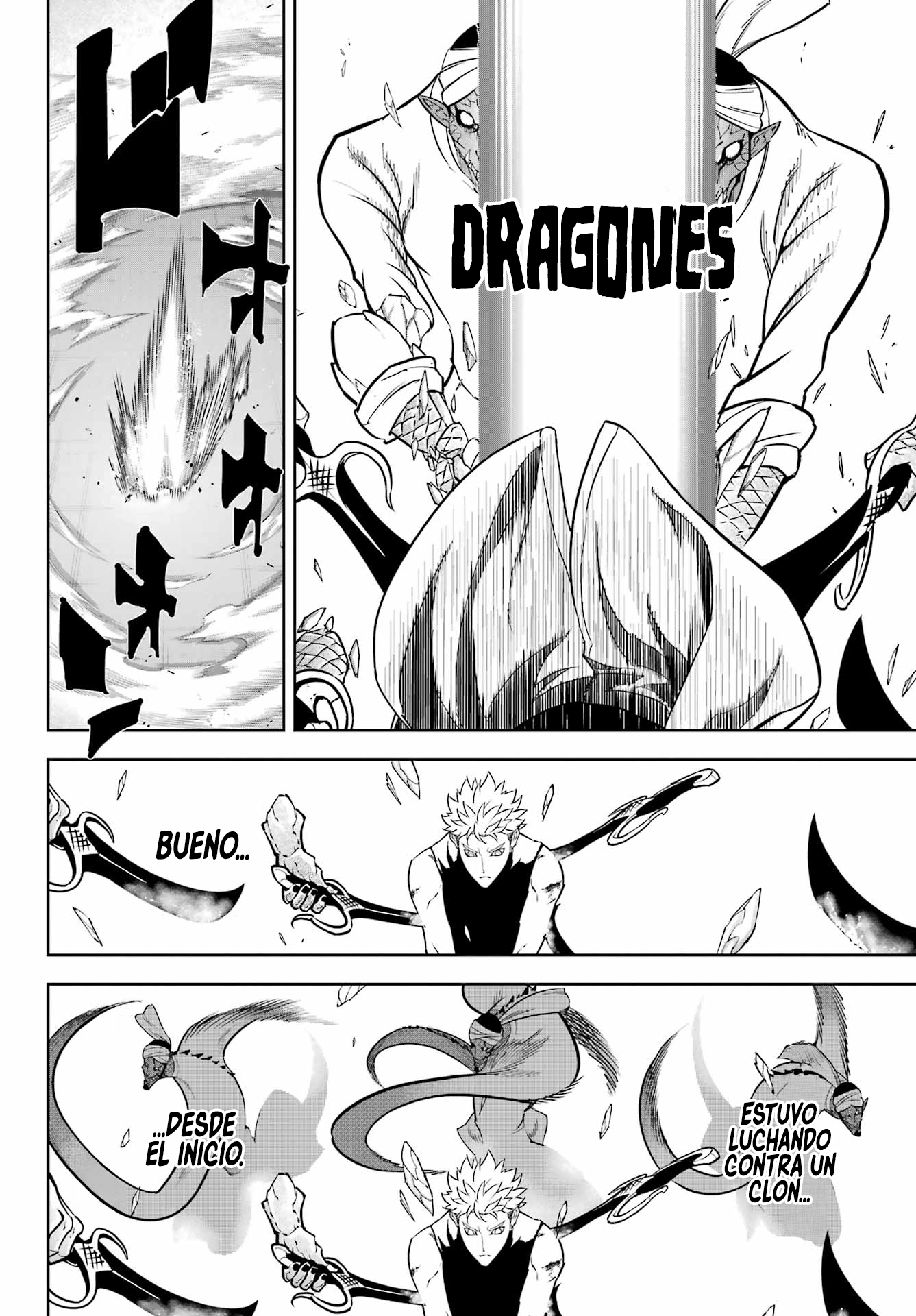 Read Ragna Crimson ES Manga Online