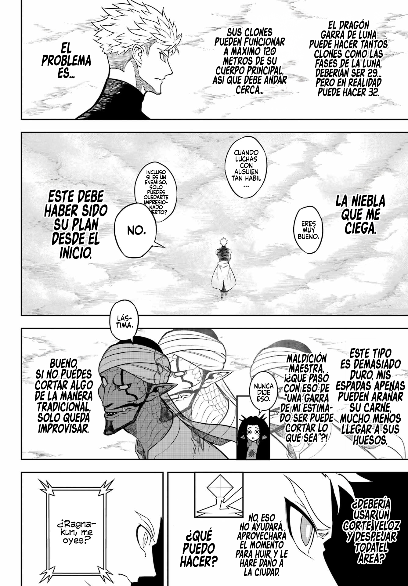 Read Ragna Crimson ES Manga Online