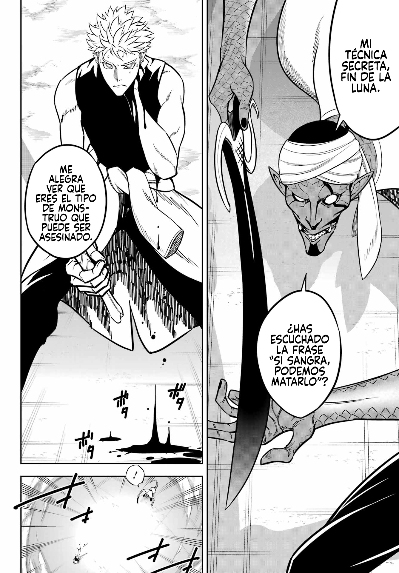 Read Ragna Crimson ES Manga Online