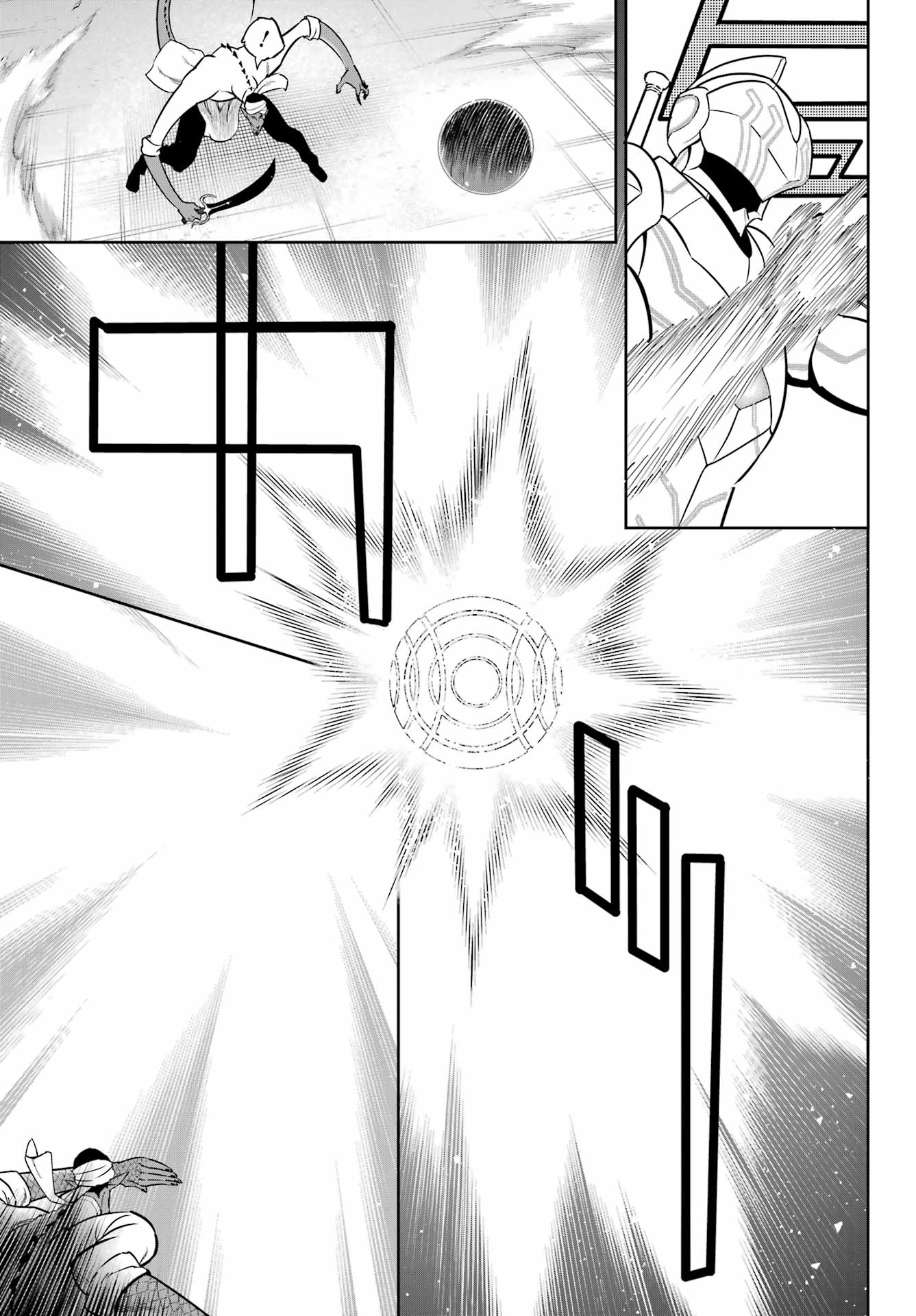 Read Ragna Crimson ES Manga Online