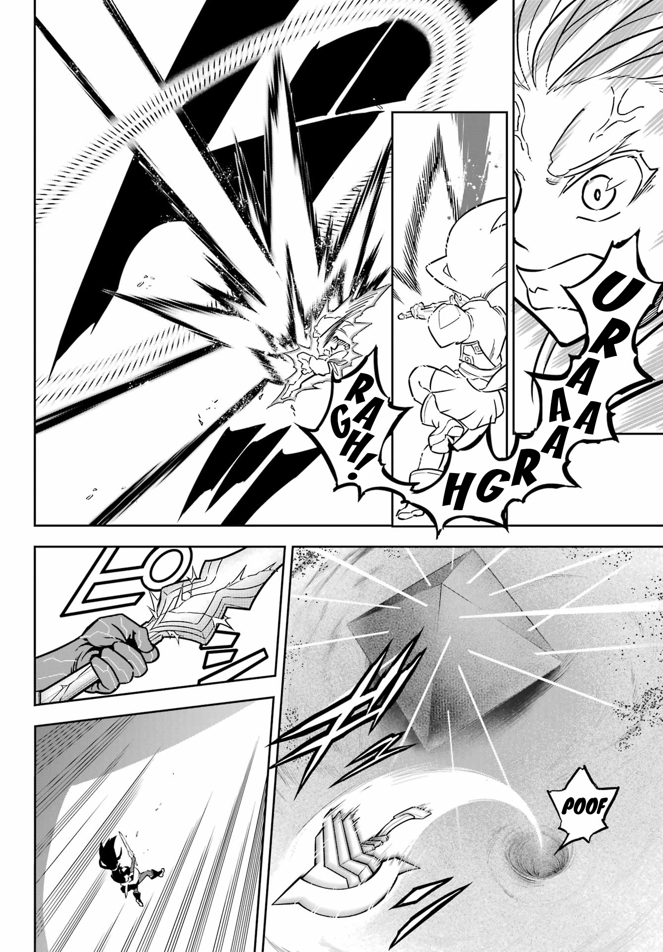 Read Ragna Crimson ES Manga Online