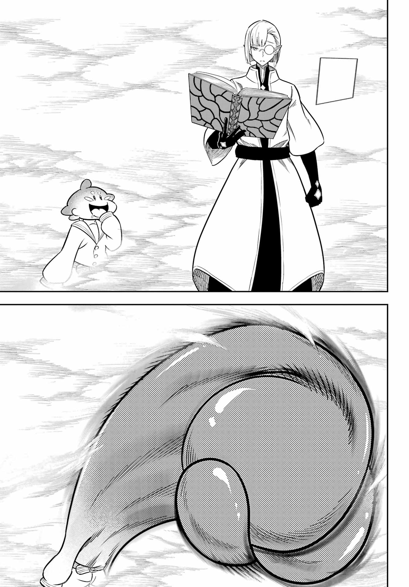 Read Ragna Crimson ES Manga Online