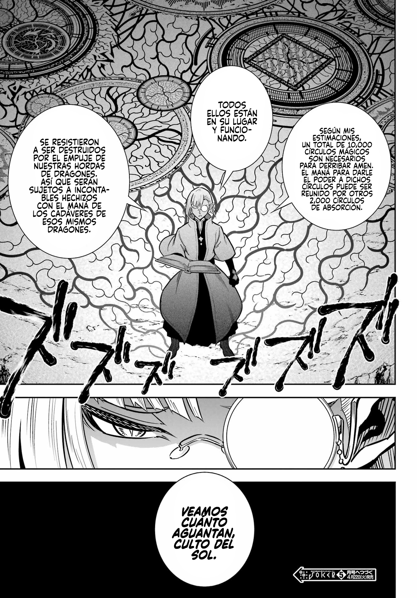 Read Ragna Crimson ES Manga Online