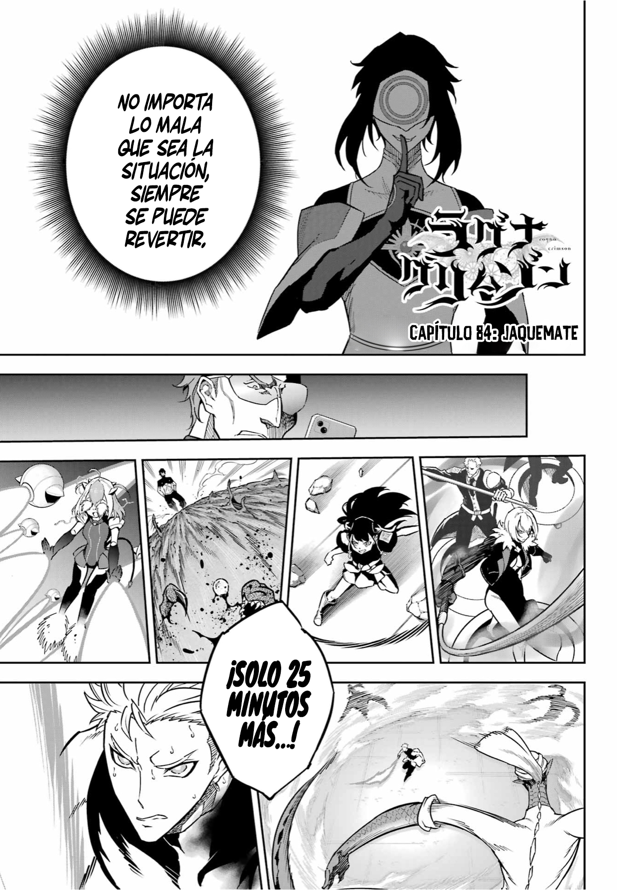 Read Ragna Crimson ES Manga Online