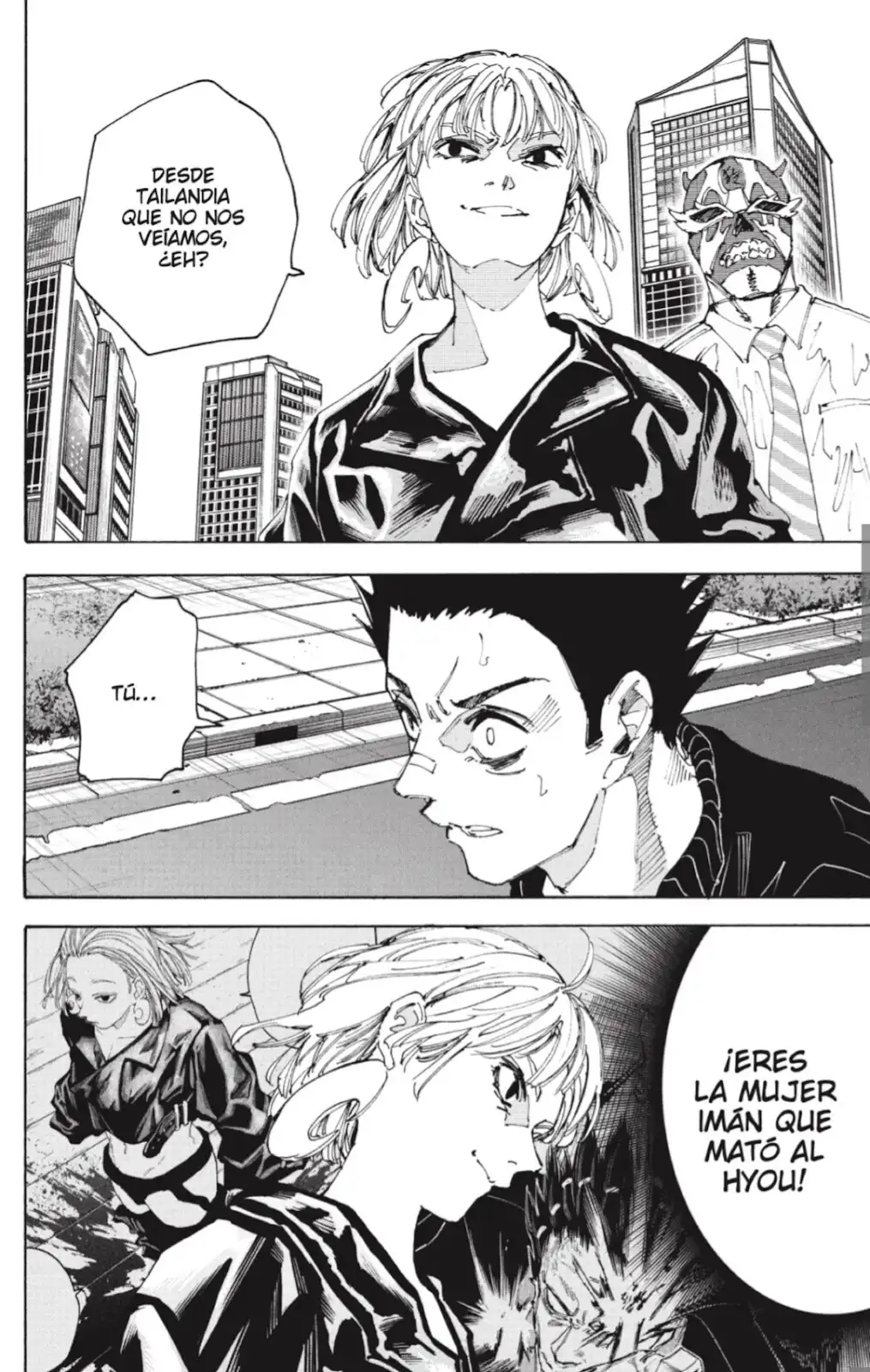 Read Sakamoto Days ES Manga Online