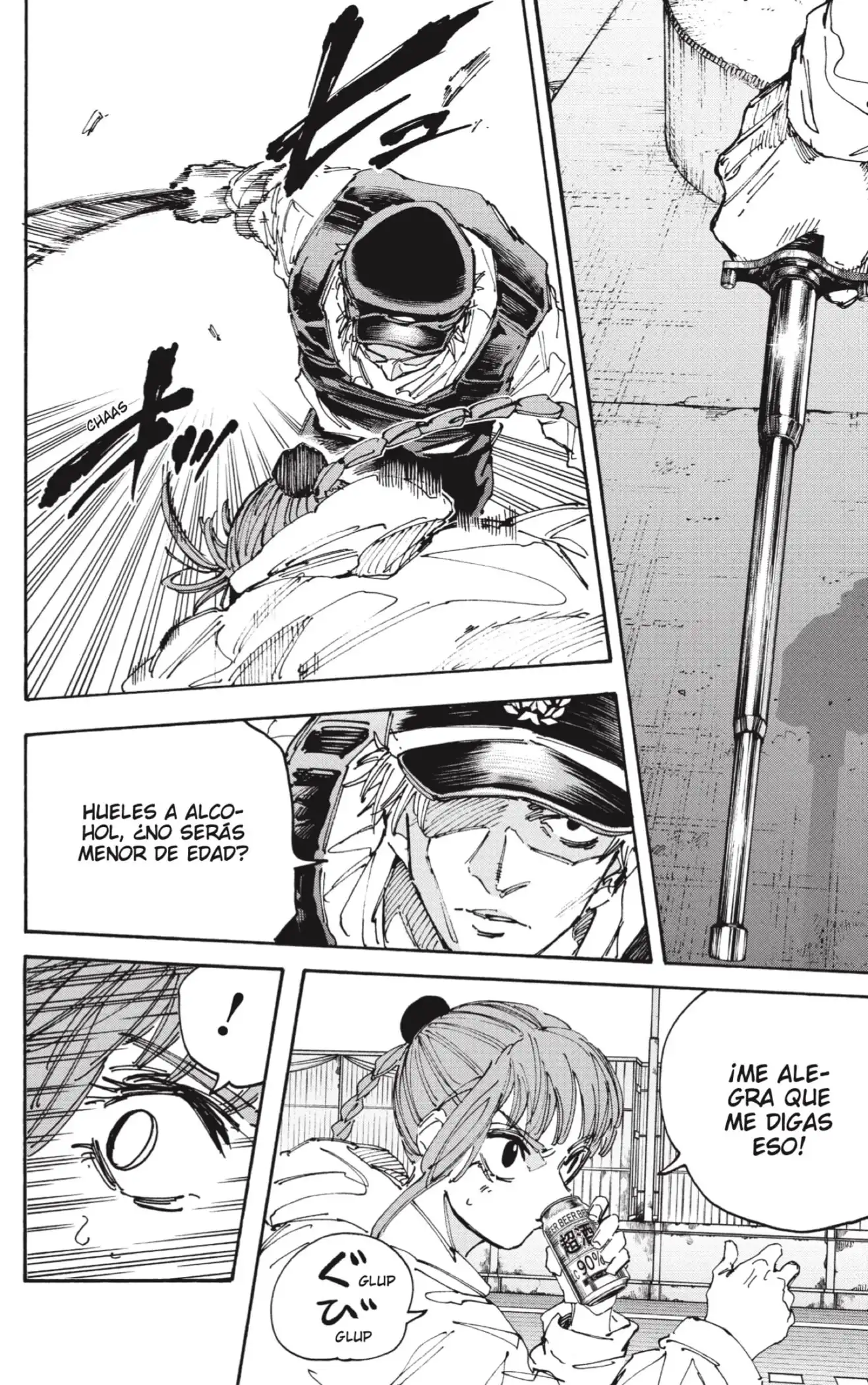 Read Sakamoto Days ES Manga Online