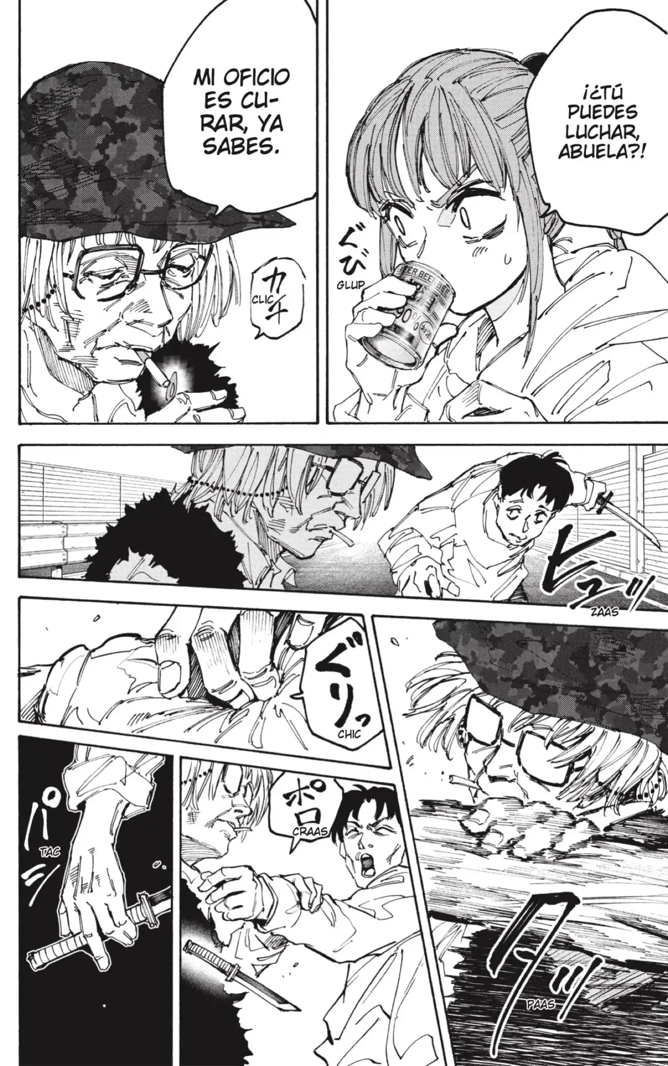 Read Sakamoto Days ES Manga Online