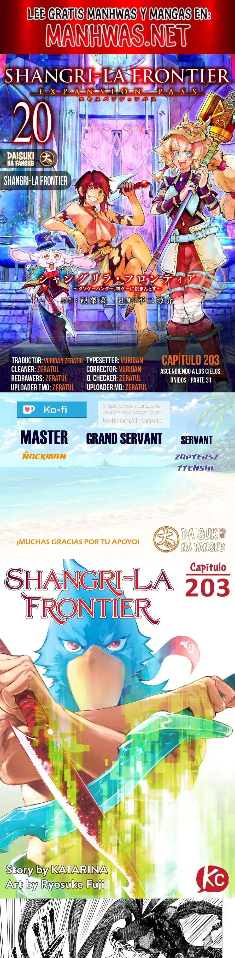 Read Shangri La Frontier ES Manga Online
