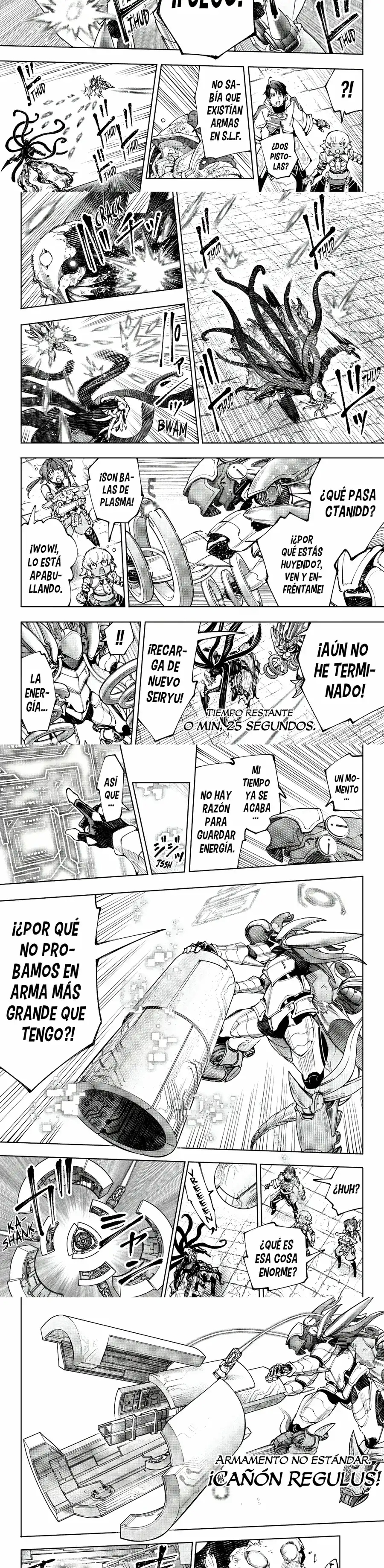 Read Shangri La Frontier ES Manga Online