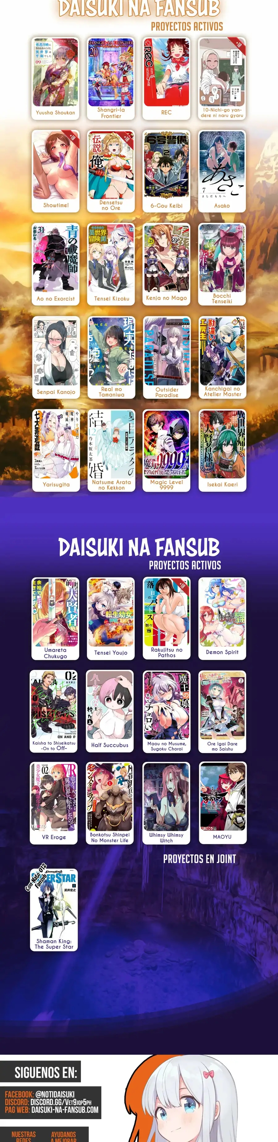 Read Shangri La Frontier ES Manga Online