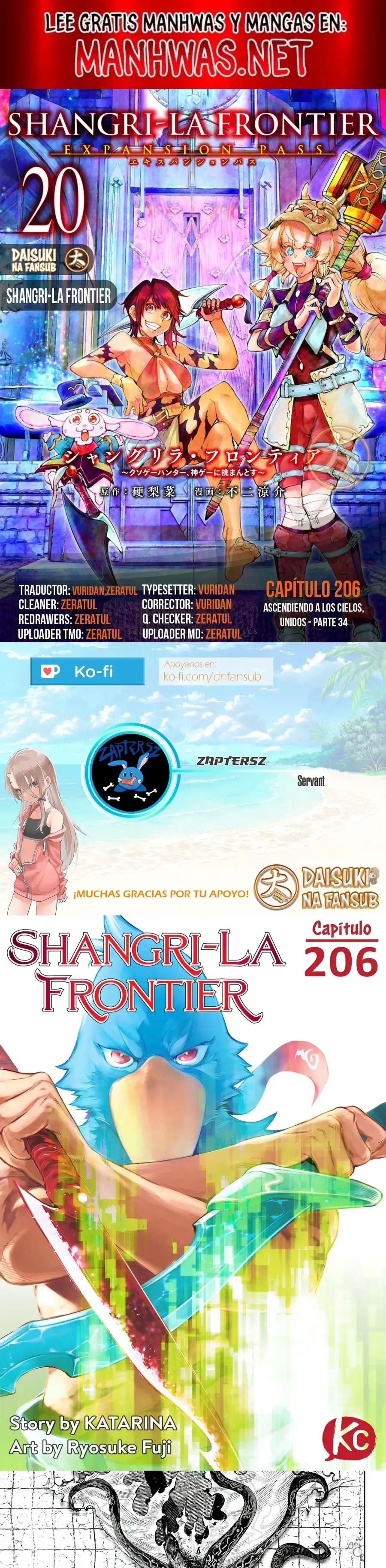 Read Shangri La Frontier ES Manga Online