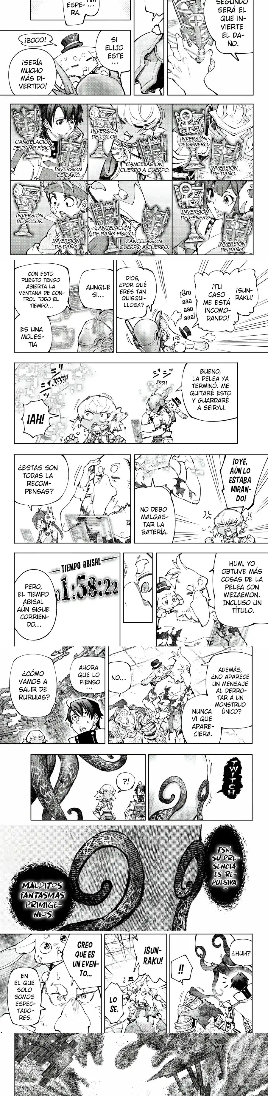 Read Shangri La Frontier ES Manga Online