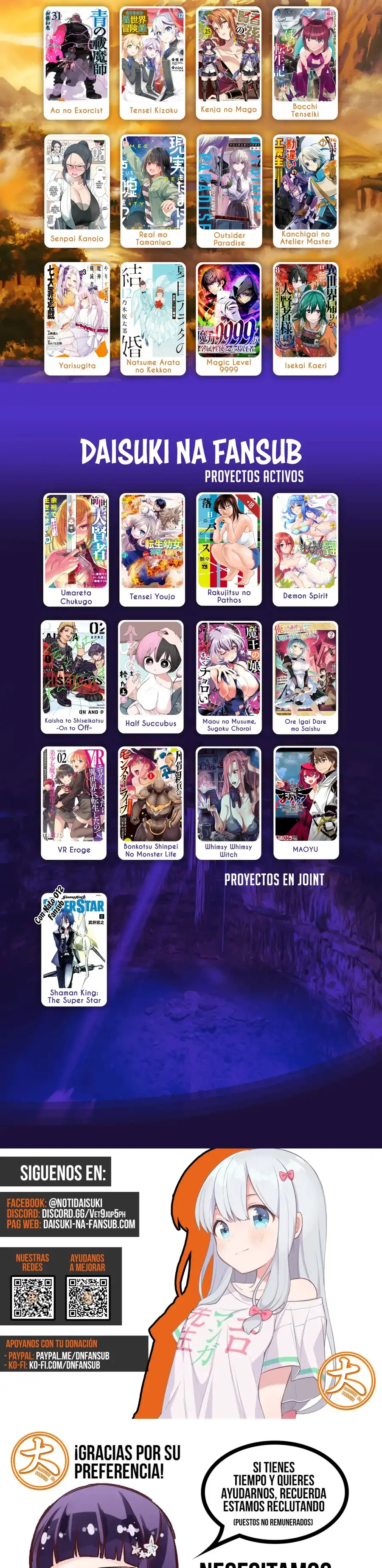 Read Shangri La Frontier ES Manga Online