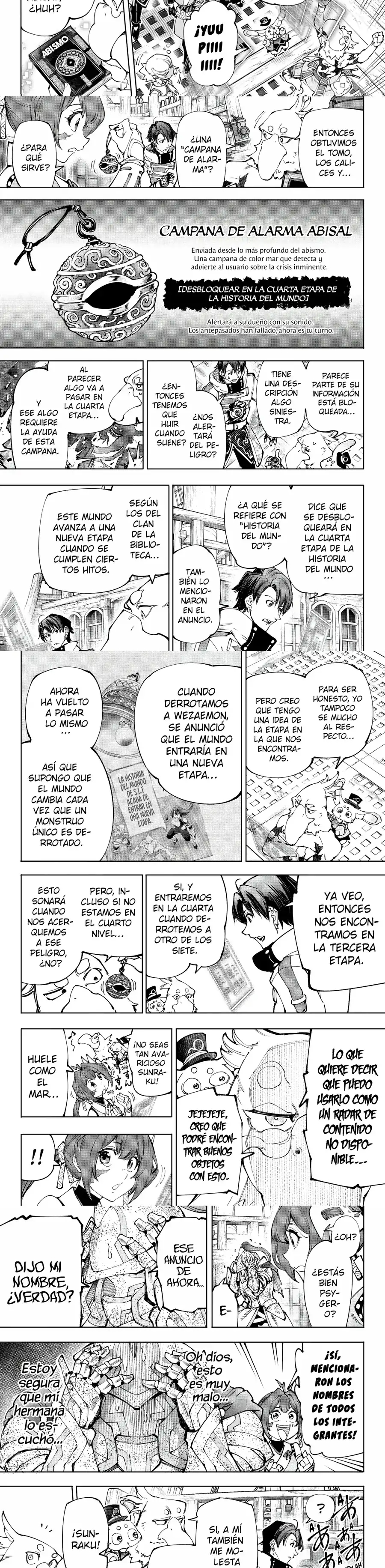 Read Shangri La Frontier ES Manga Online
