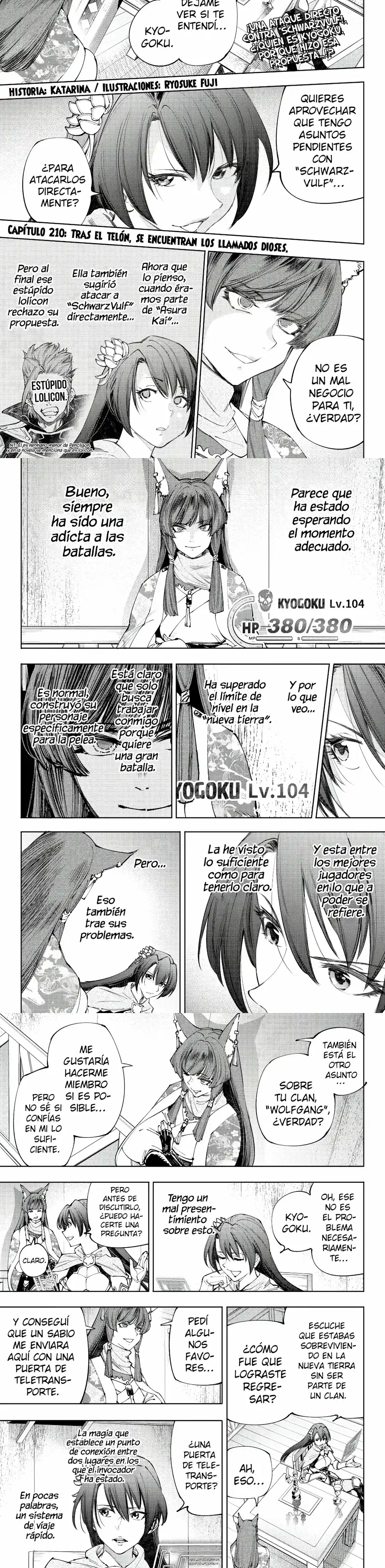 Read Shangri La Frontier ES Manga Online