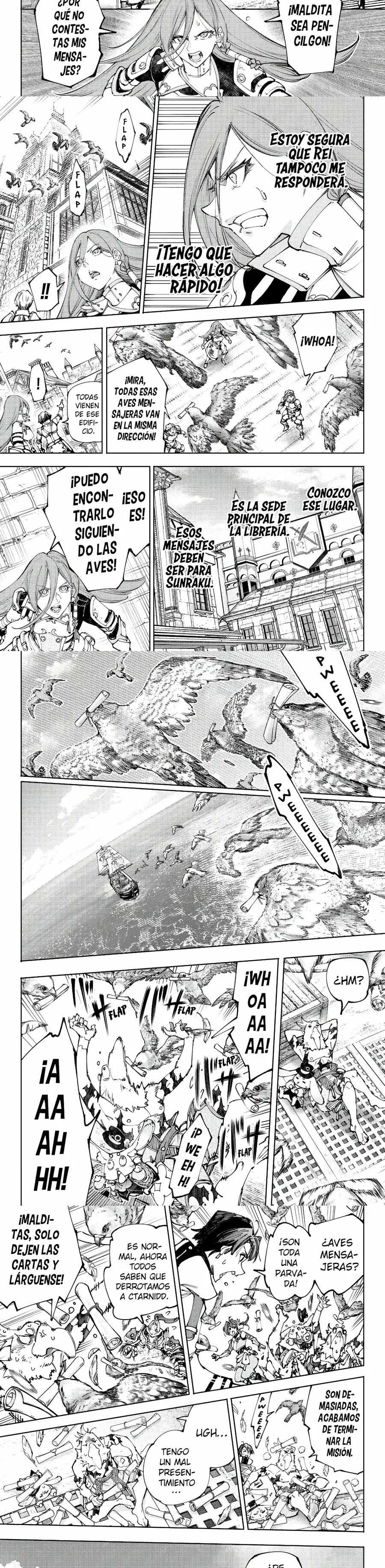 Read Shangri La Frontier ES Manga Online