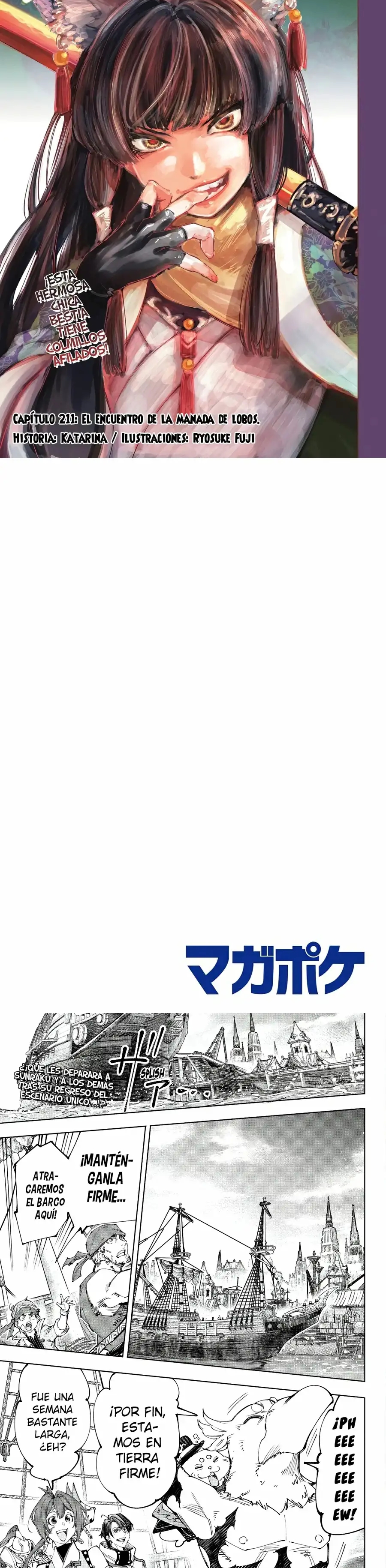Read Shangri La Frontier ES Manga Online