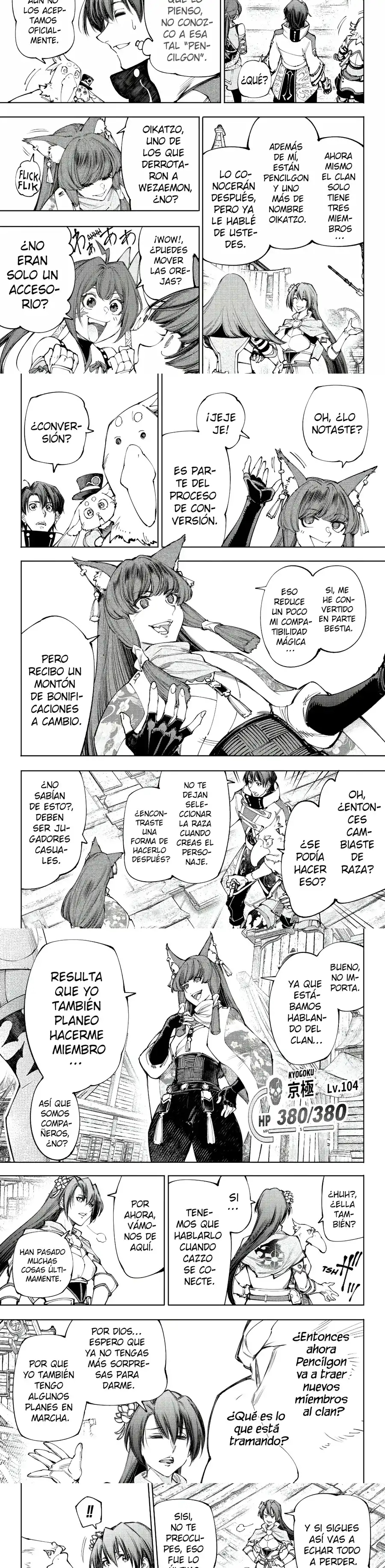 Read Shangri La Frontier ES Manga Online