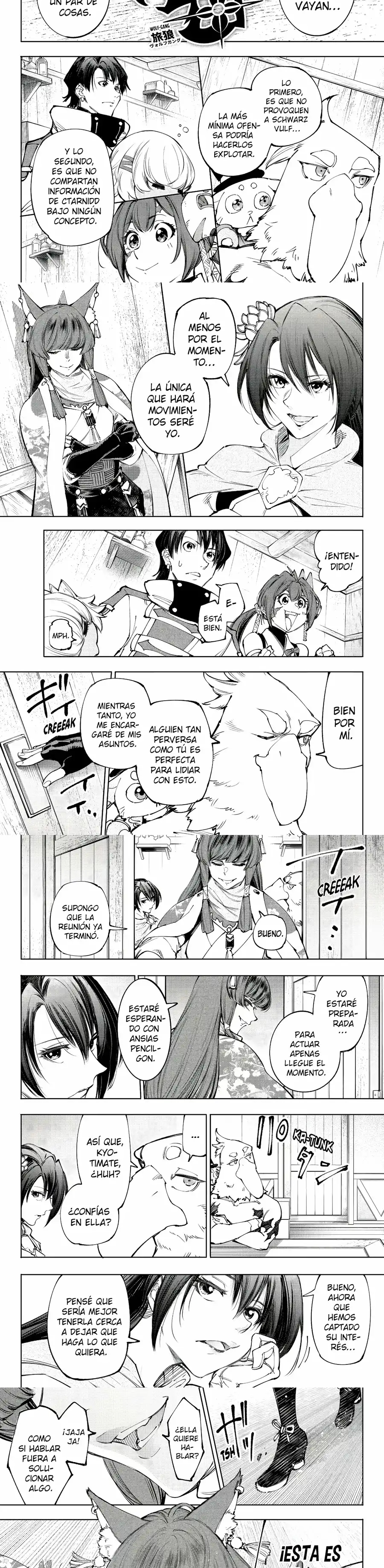 Read Shangri La Frontier ES Manga Online
